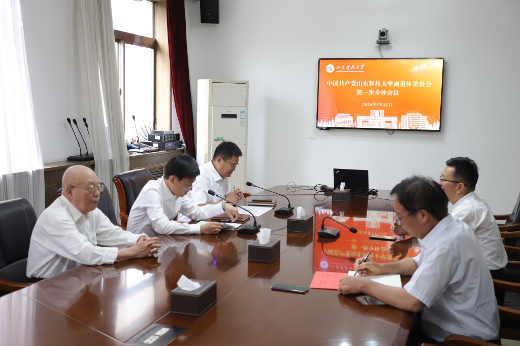bv伟德国际体育