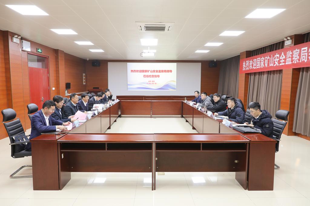 bv伟德国际体育