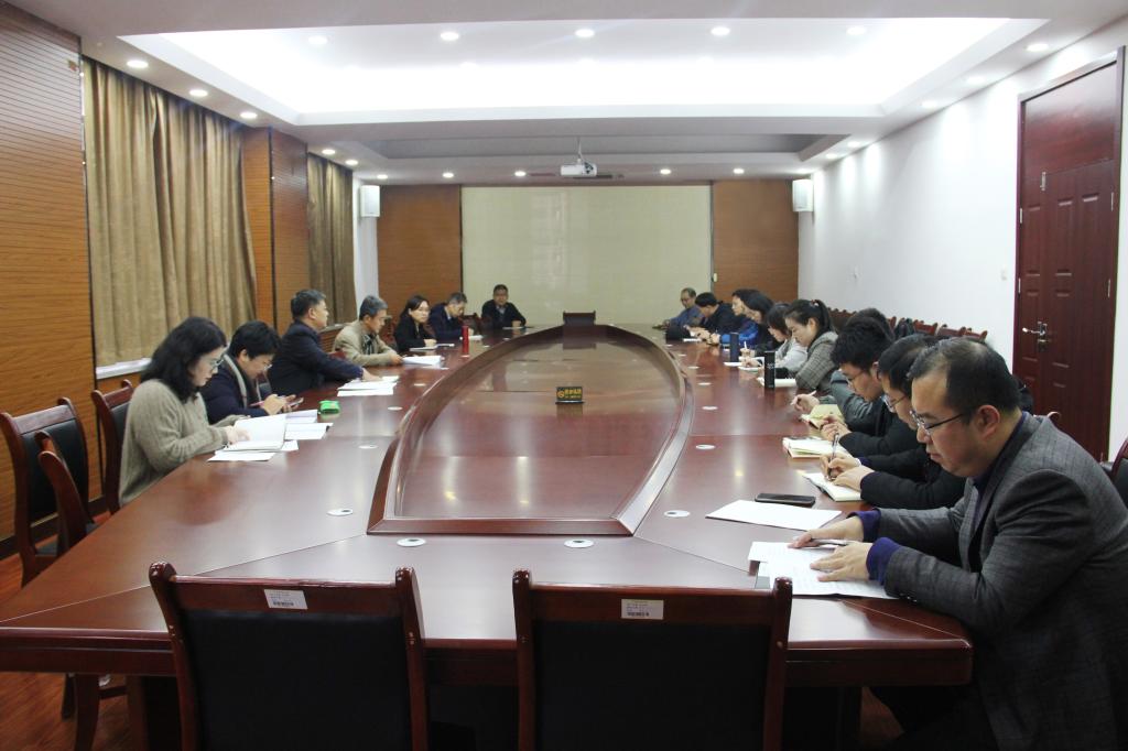 bv伟德国际体育