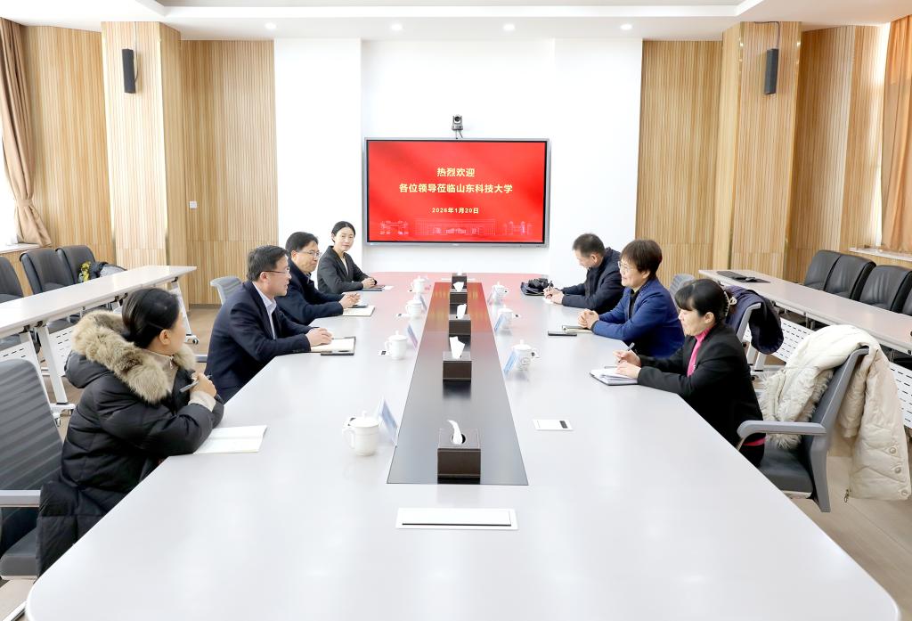 bv伟德国际体育