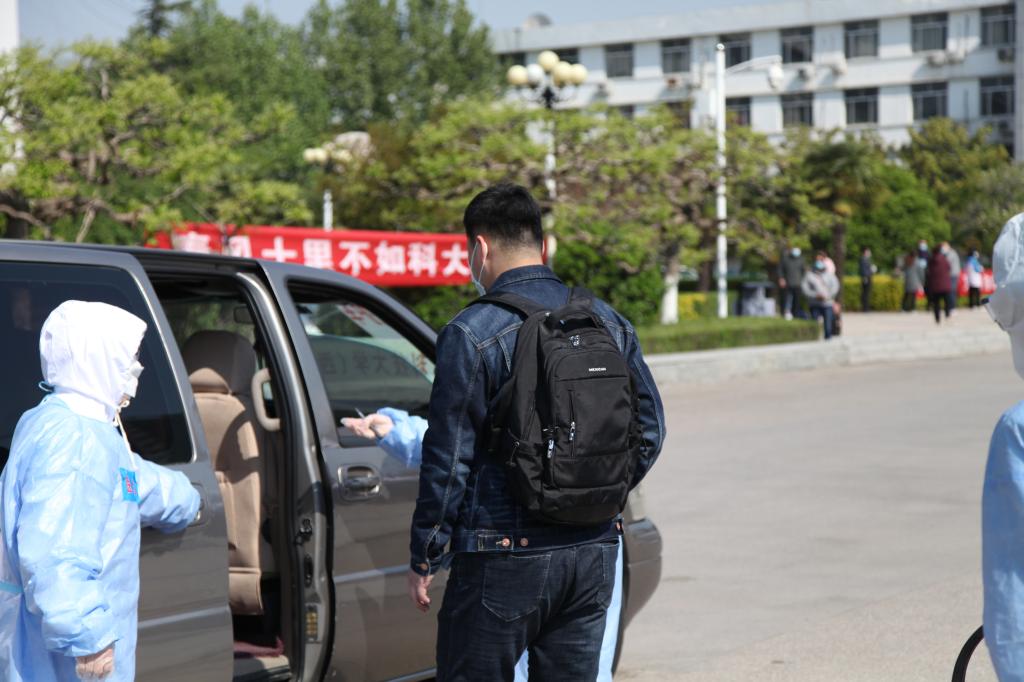 bv伟德国际体育