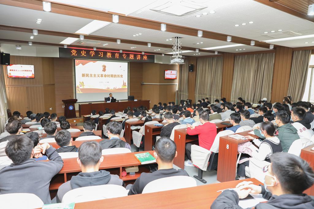 bv伟德国际体育