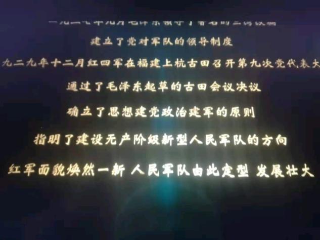 bv伟德国际体育