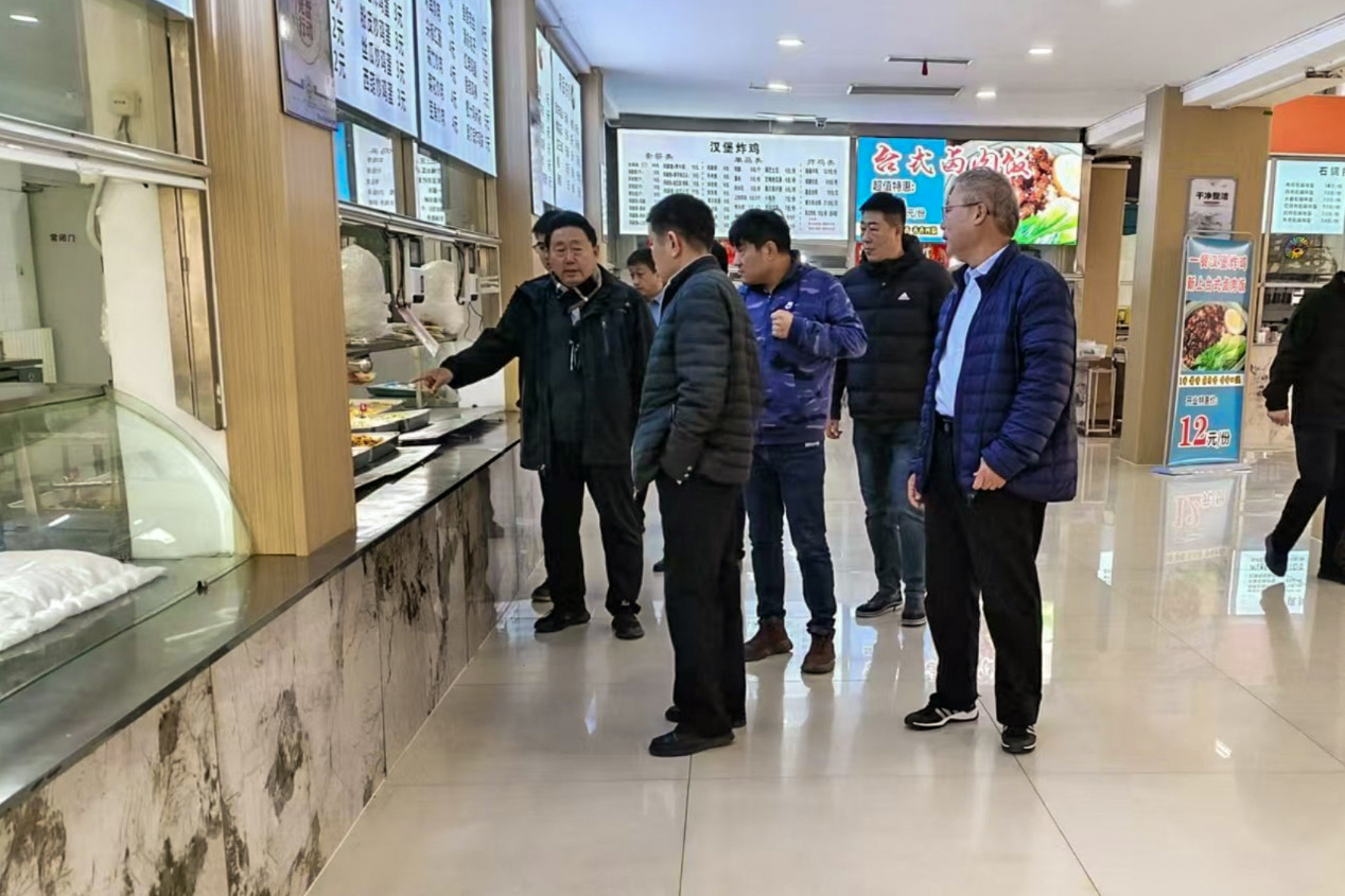 bv伟德国际体育