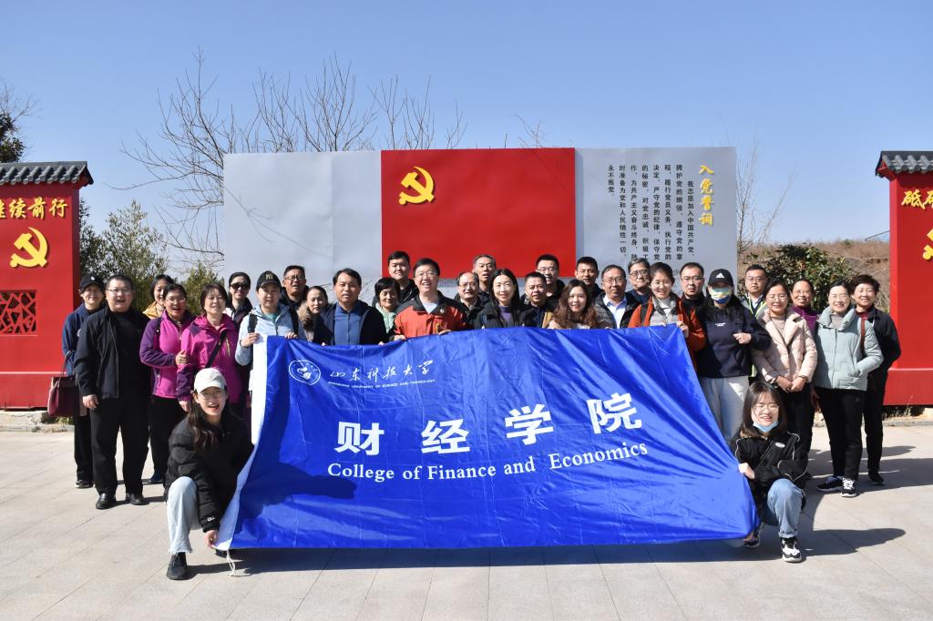 bv伟德国际体育