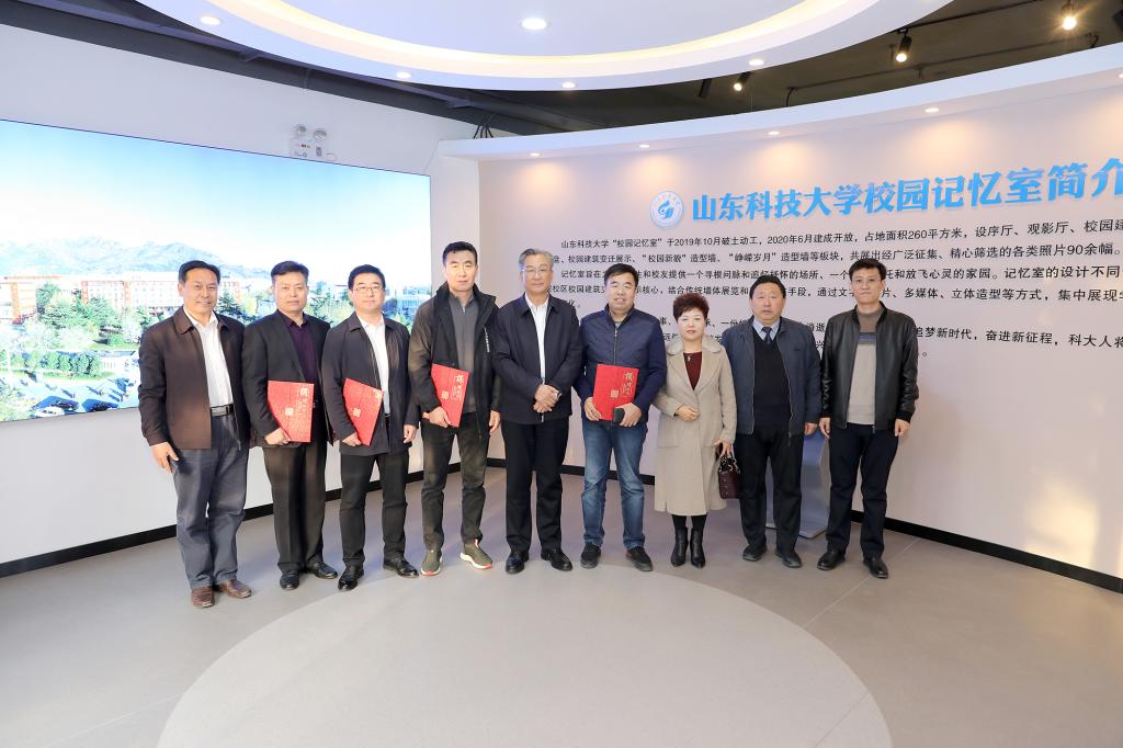 bv伟德国际体育