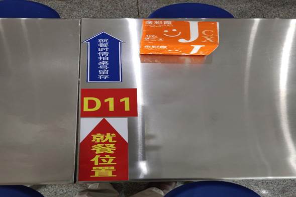 bv伟德国际体育