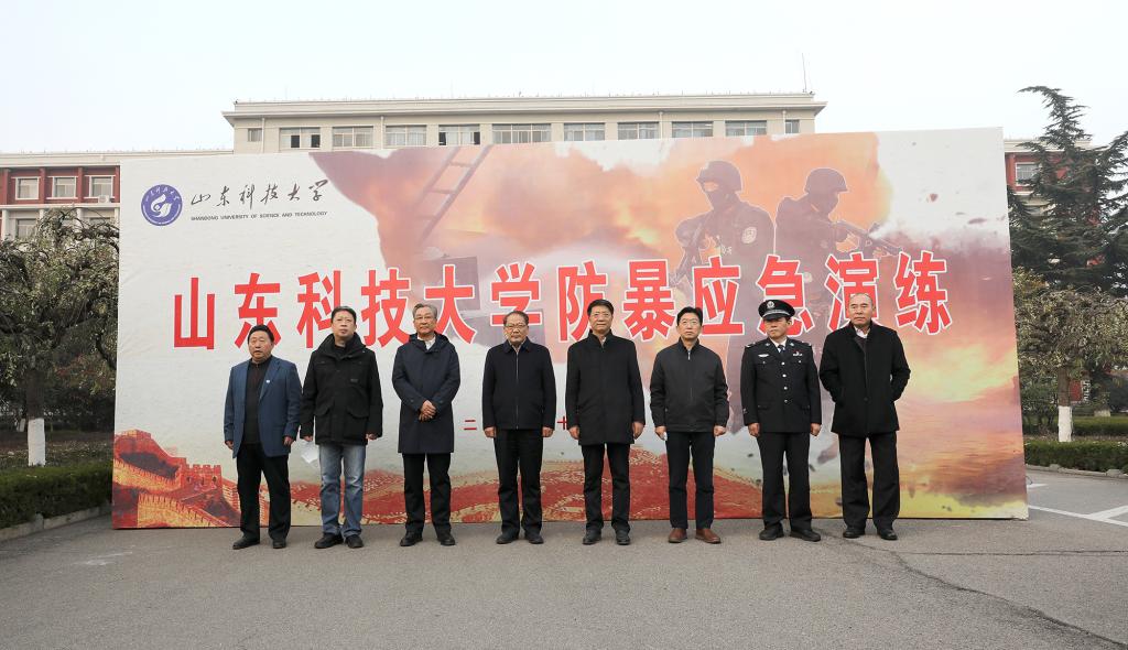 bv伟德国际体育