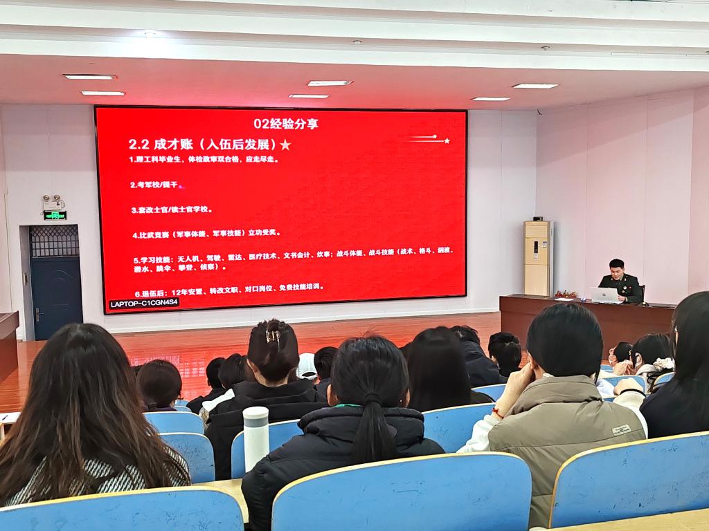 bv伟德国际体育
