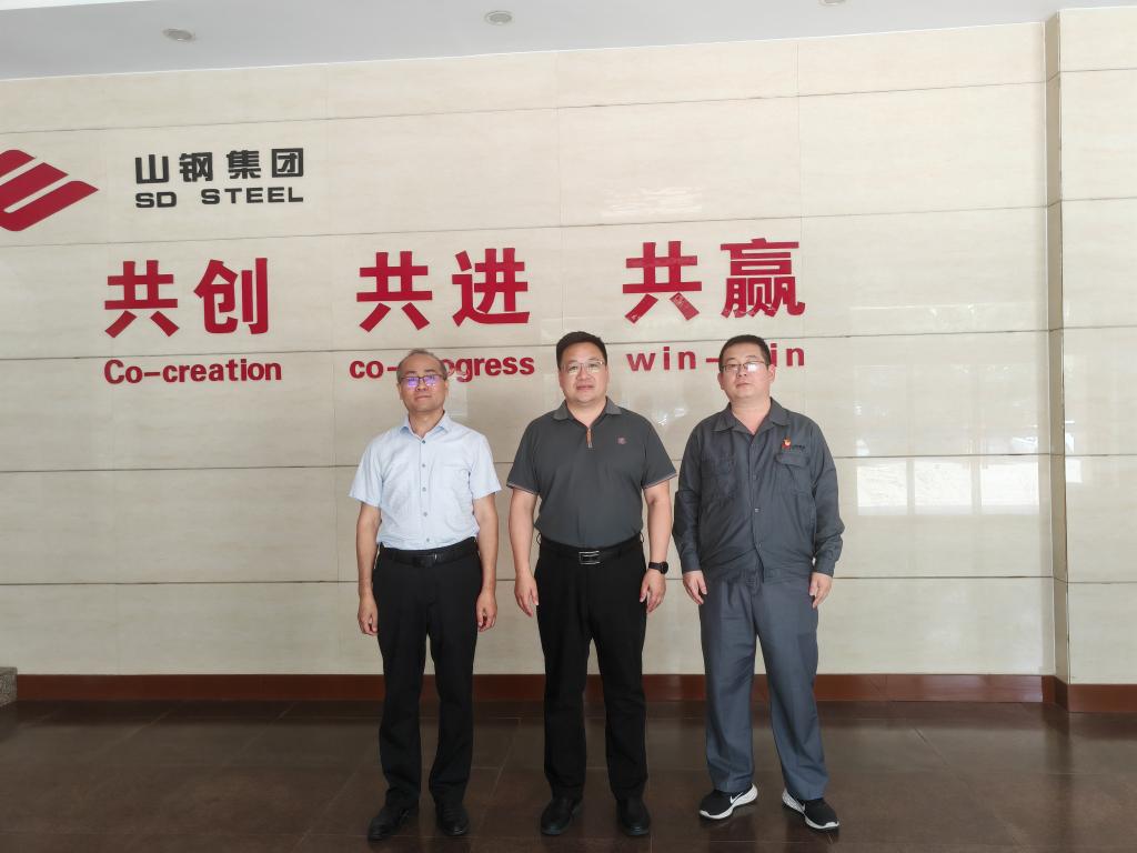 bv伟德国际体育