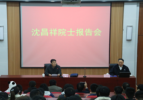 bv伟德国际体育
