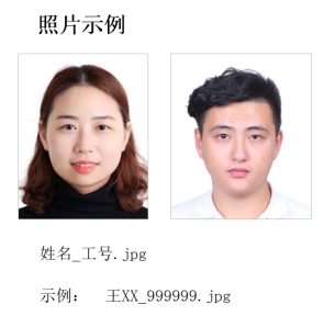 bv伟德国际体育