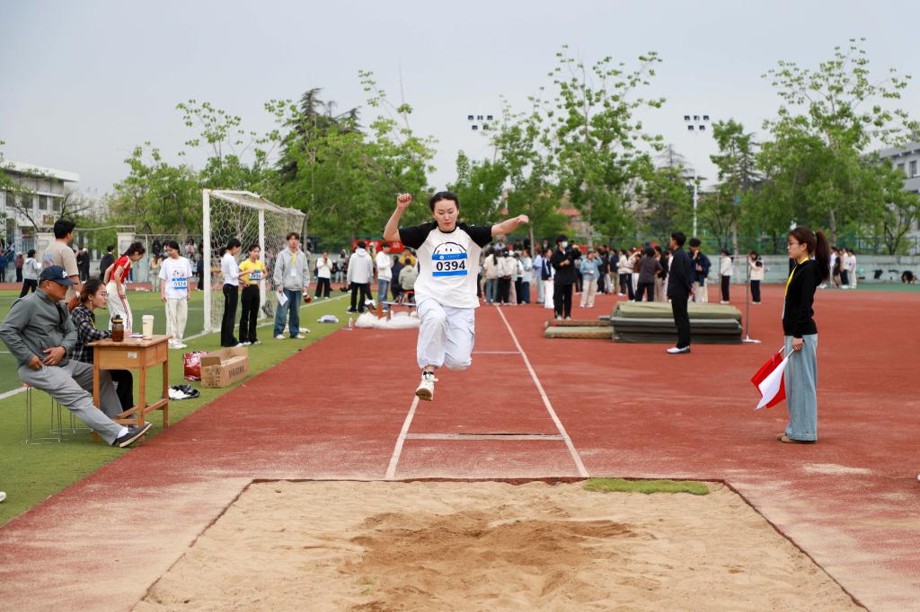 bv伟德国际体育