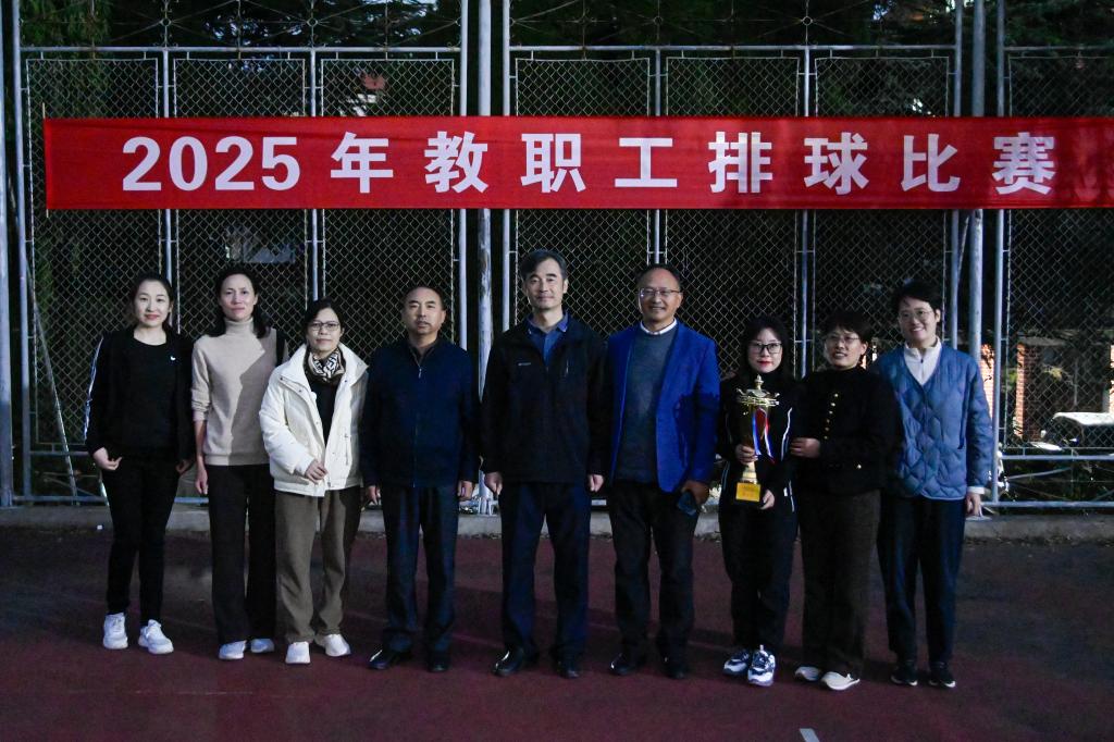 bv伟德国际体育