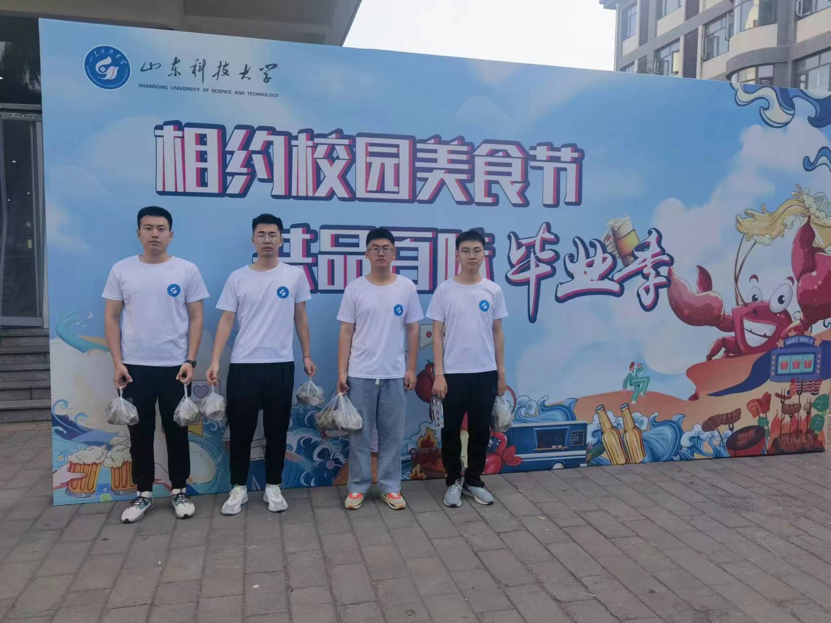 bv伟德国际体育