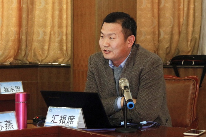 bv伟德国际体育