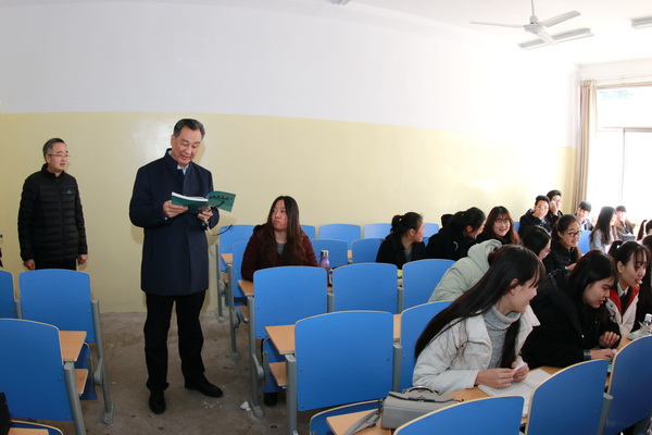 bv伟德国际体育