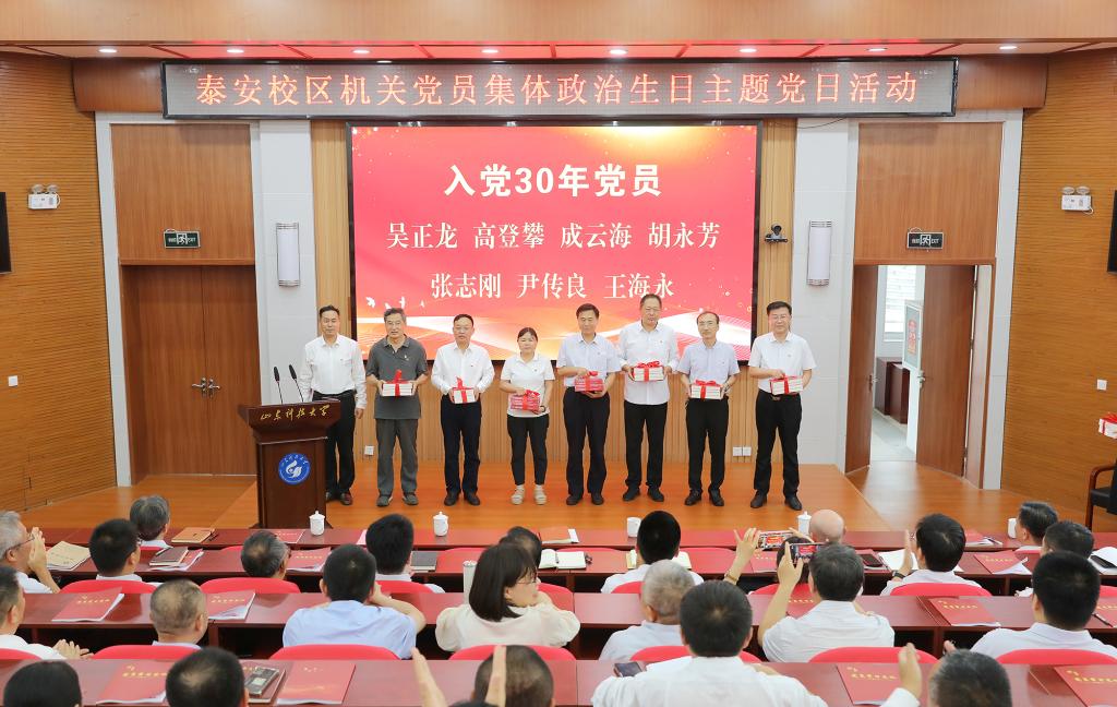 bv伟德国际体育