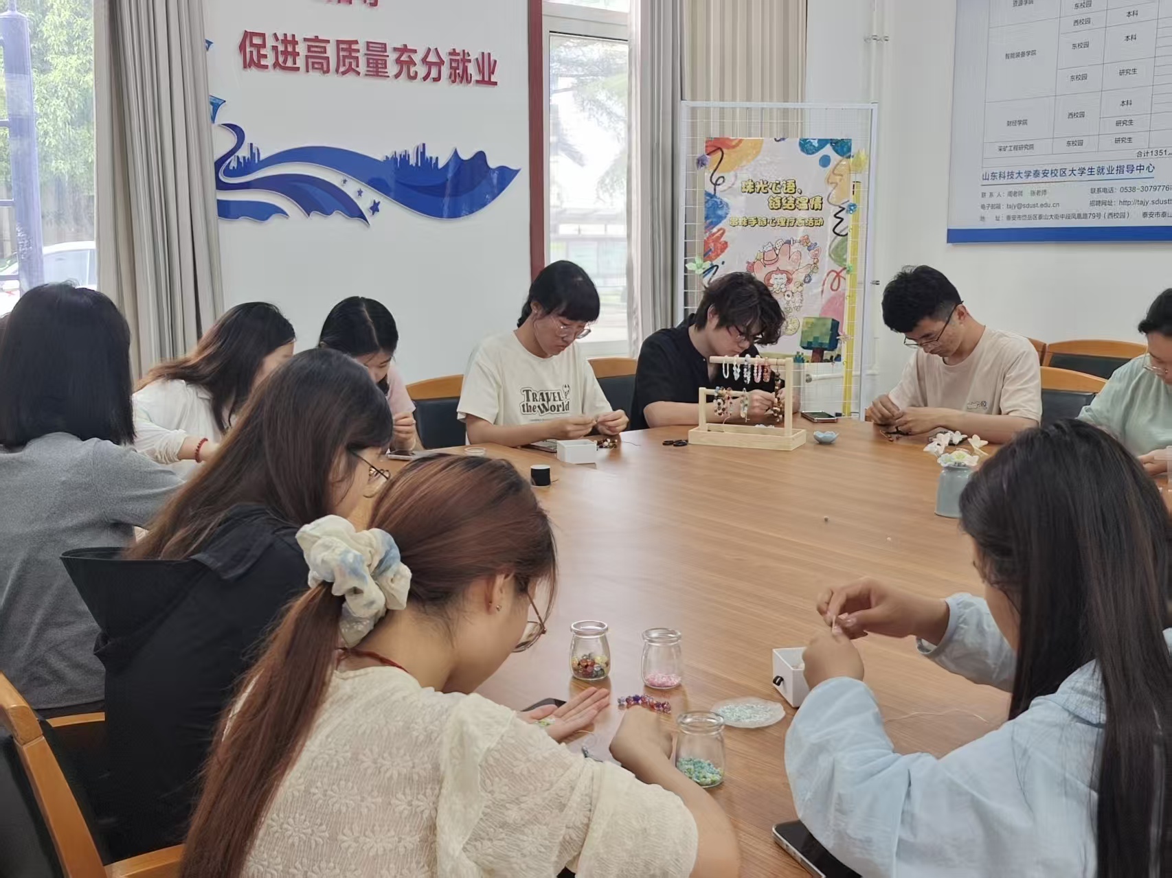 bv伟德国际体育