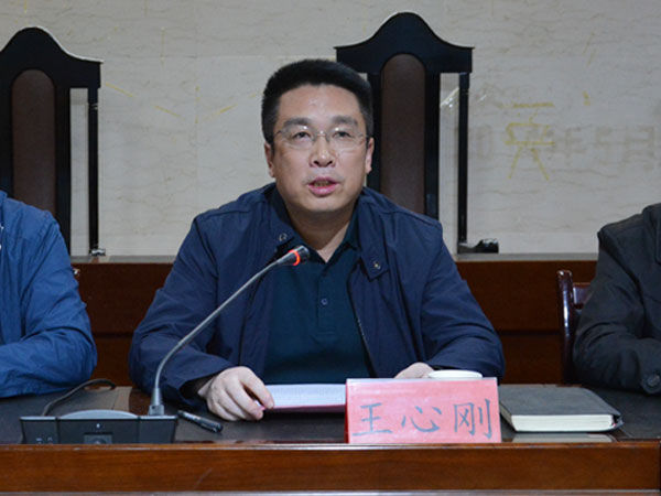 bv伟德国际体育