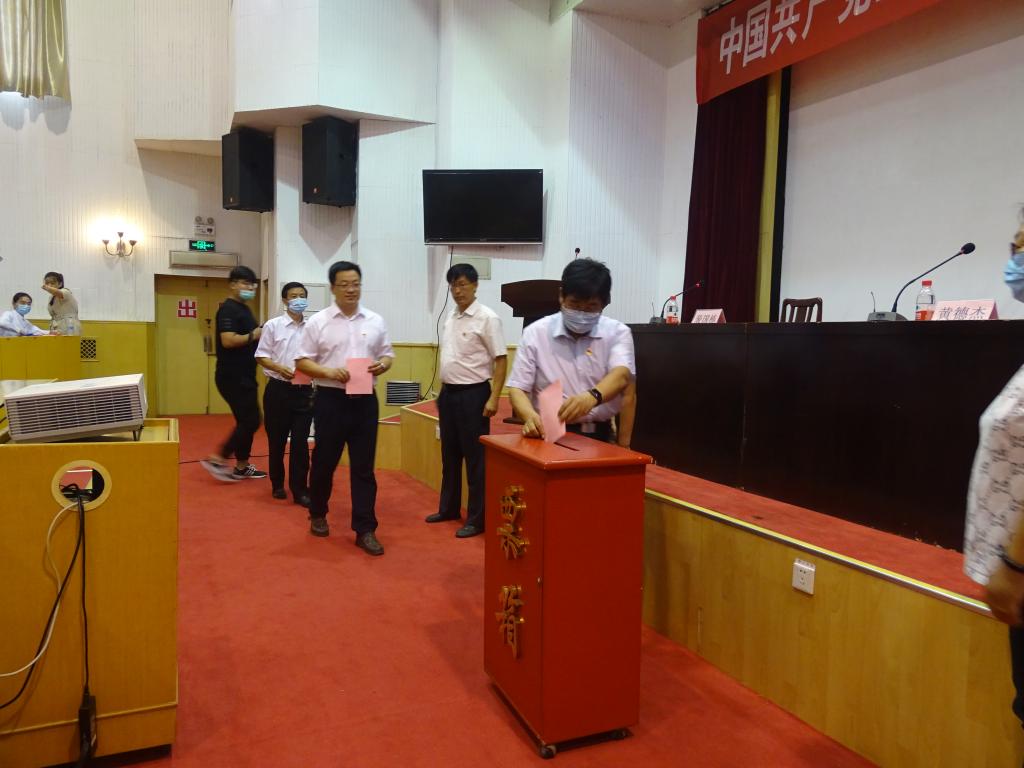bv伟德国际体育