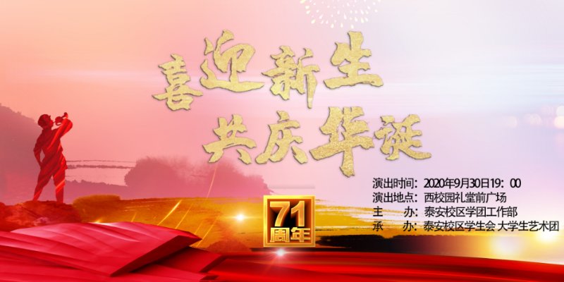 bv伟德国际体育
