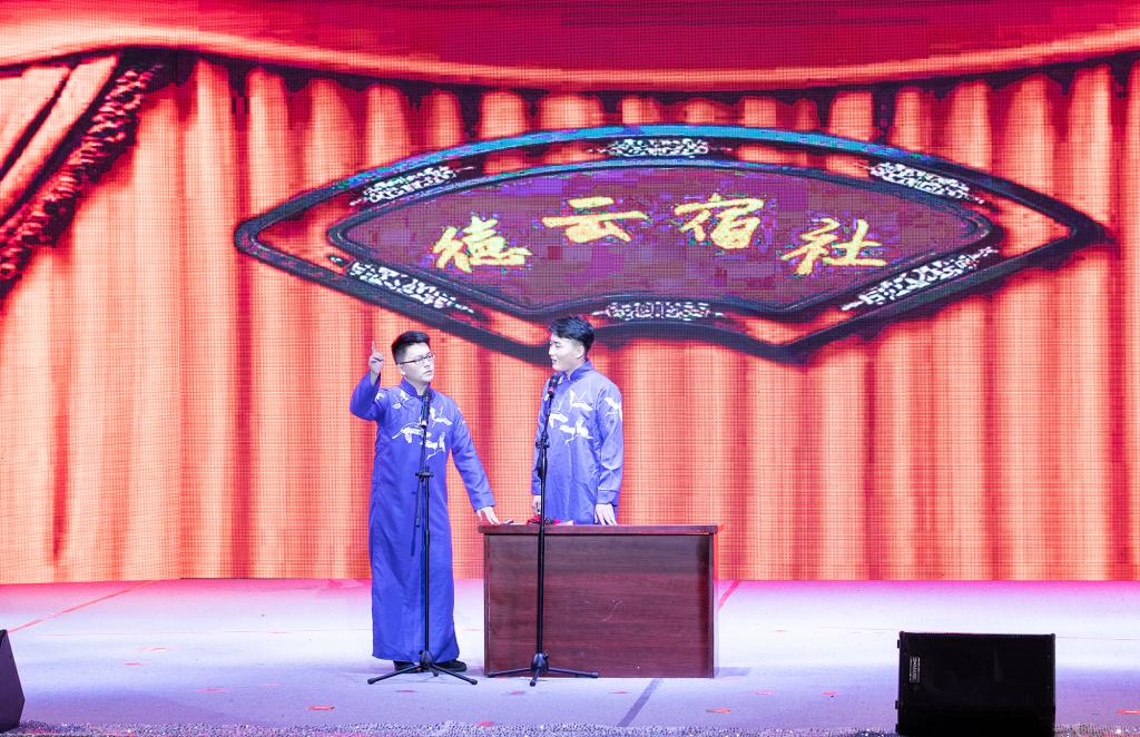 bv伟德国际体育