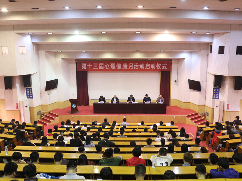 bv伟德国际体育