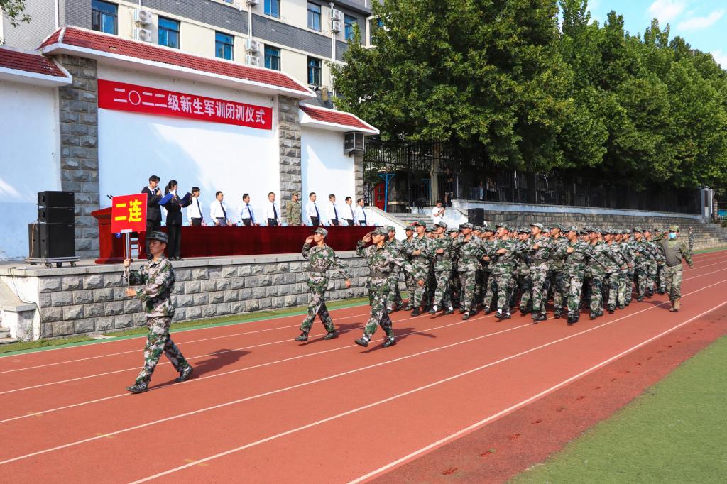 bv伟德国际体育