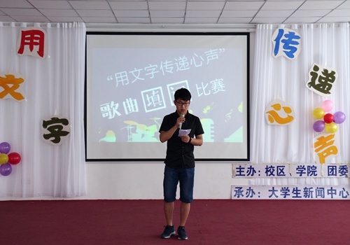 bv伟德国际体育