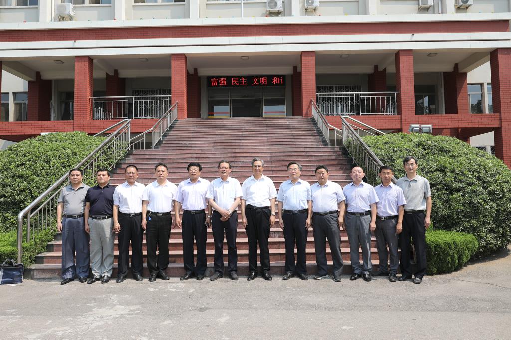 bv伟德国际体育