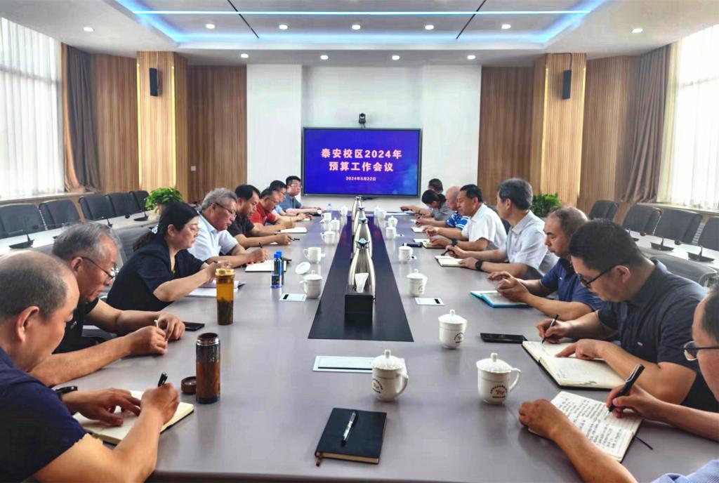 bv伟德国际体育