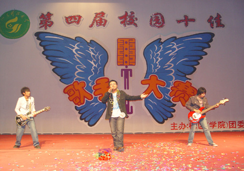 bv伟德国际体育