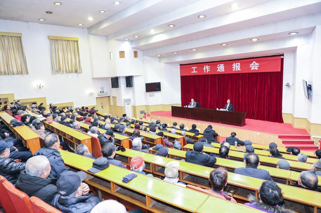 bv伟德国际体育