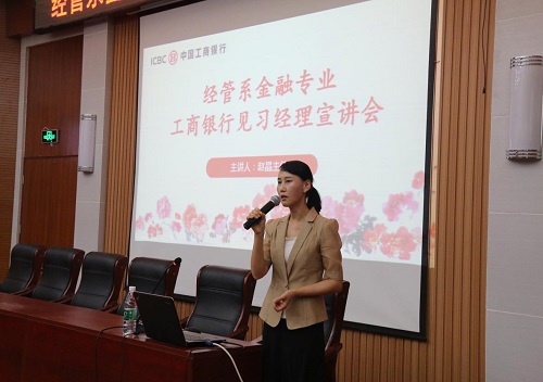 bv伟德国际体育