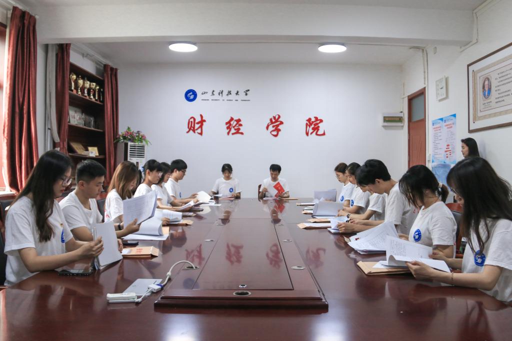 bv伟德国际体育