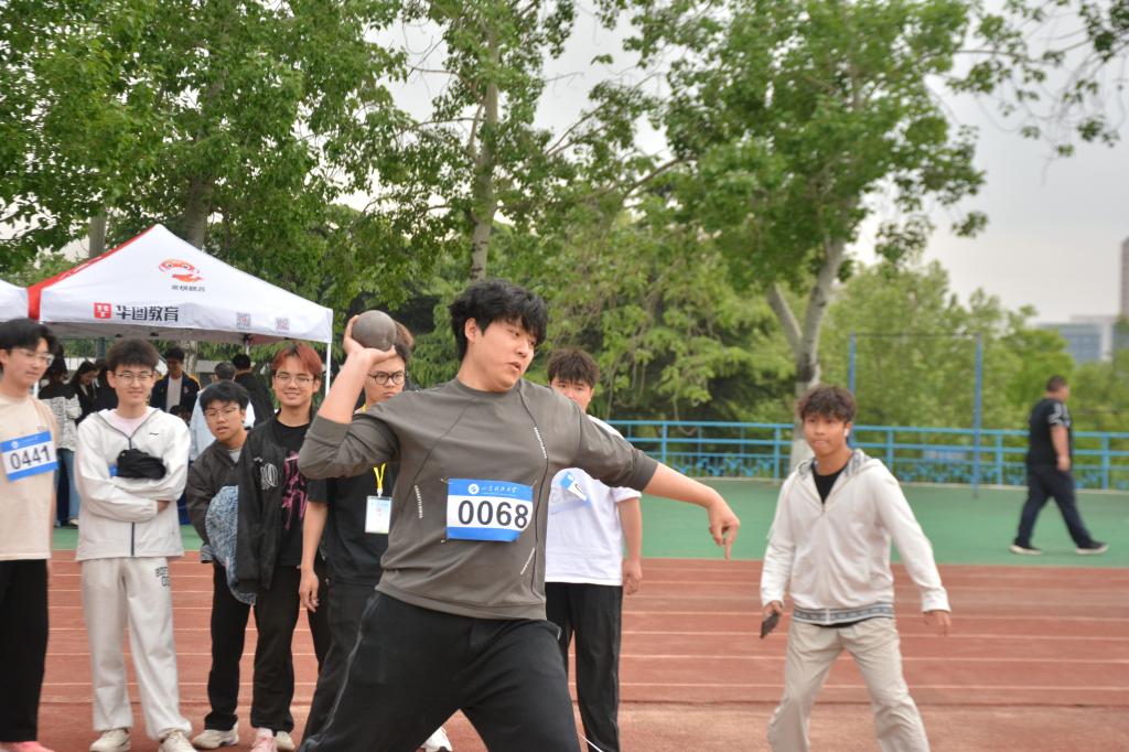 bv伟德国际体育