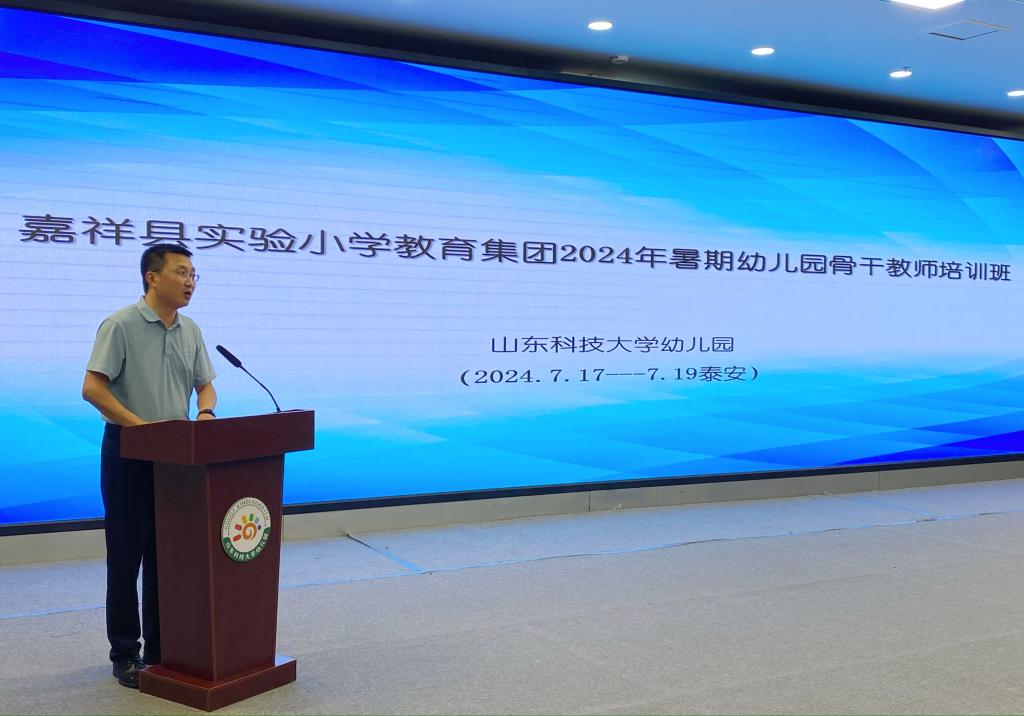 bv伟德国际体育