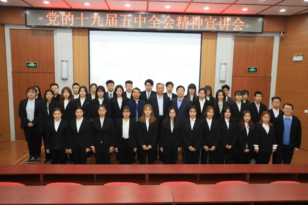 bv伟德国际体育
