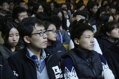 bv伟德国际体育