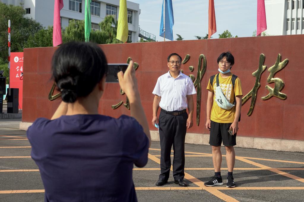 bv伟德国际体育