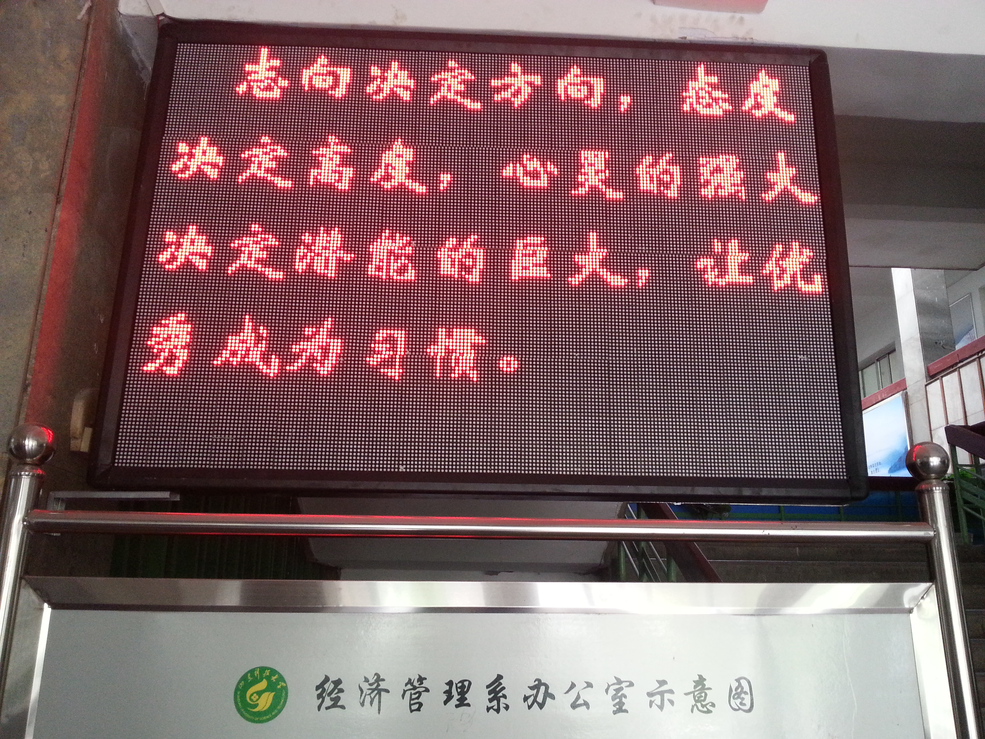 bv伟德国际体育