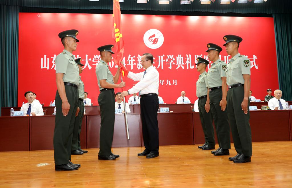 bv伟德国际体育