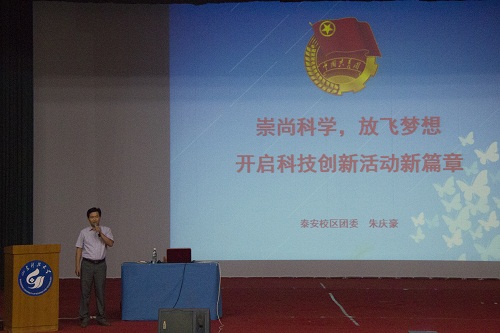 bv伟德国际体育