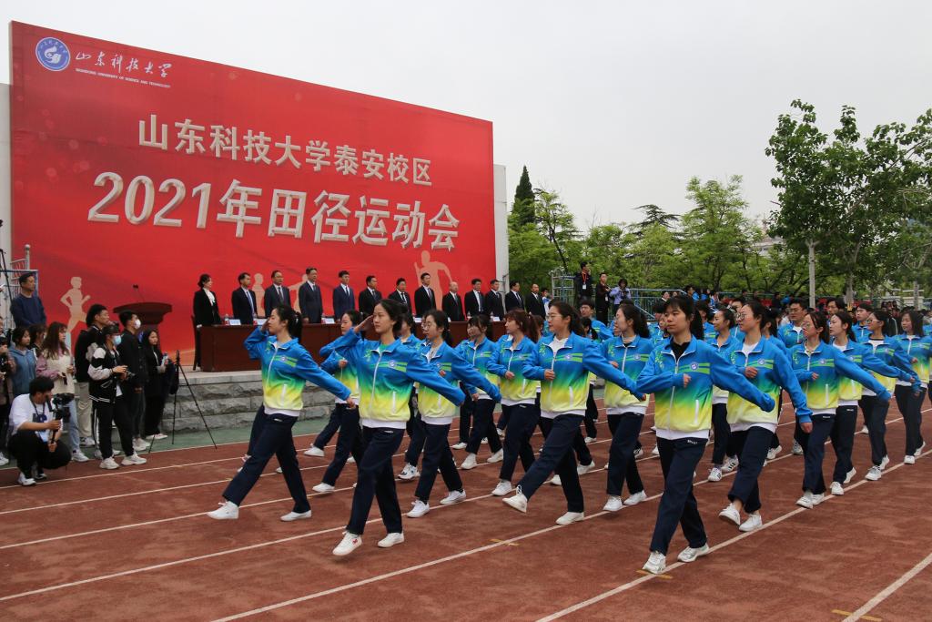 bv伟德国际体育