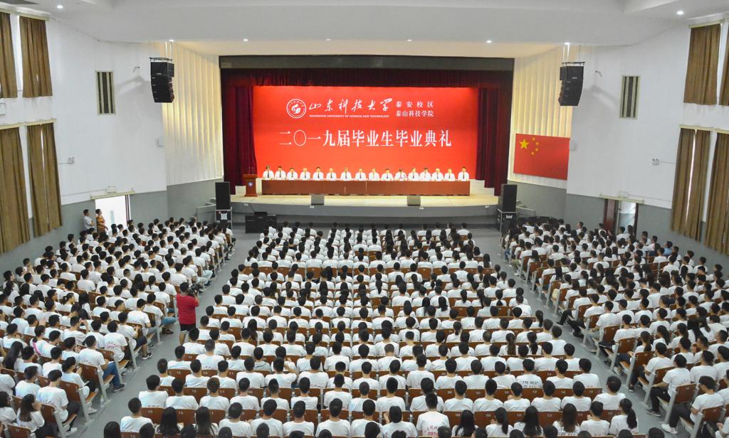 bv伟德国际体育