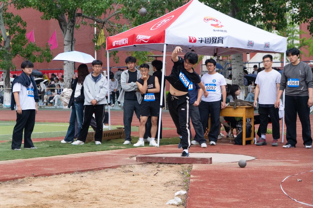 bv伟德国际体育