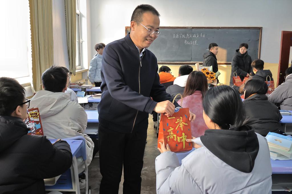 bv伟德国际体育