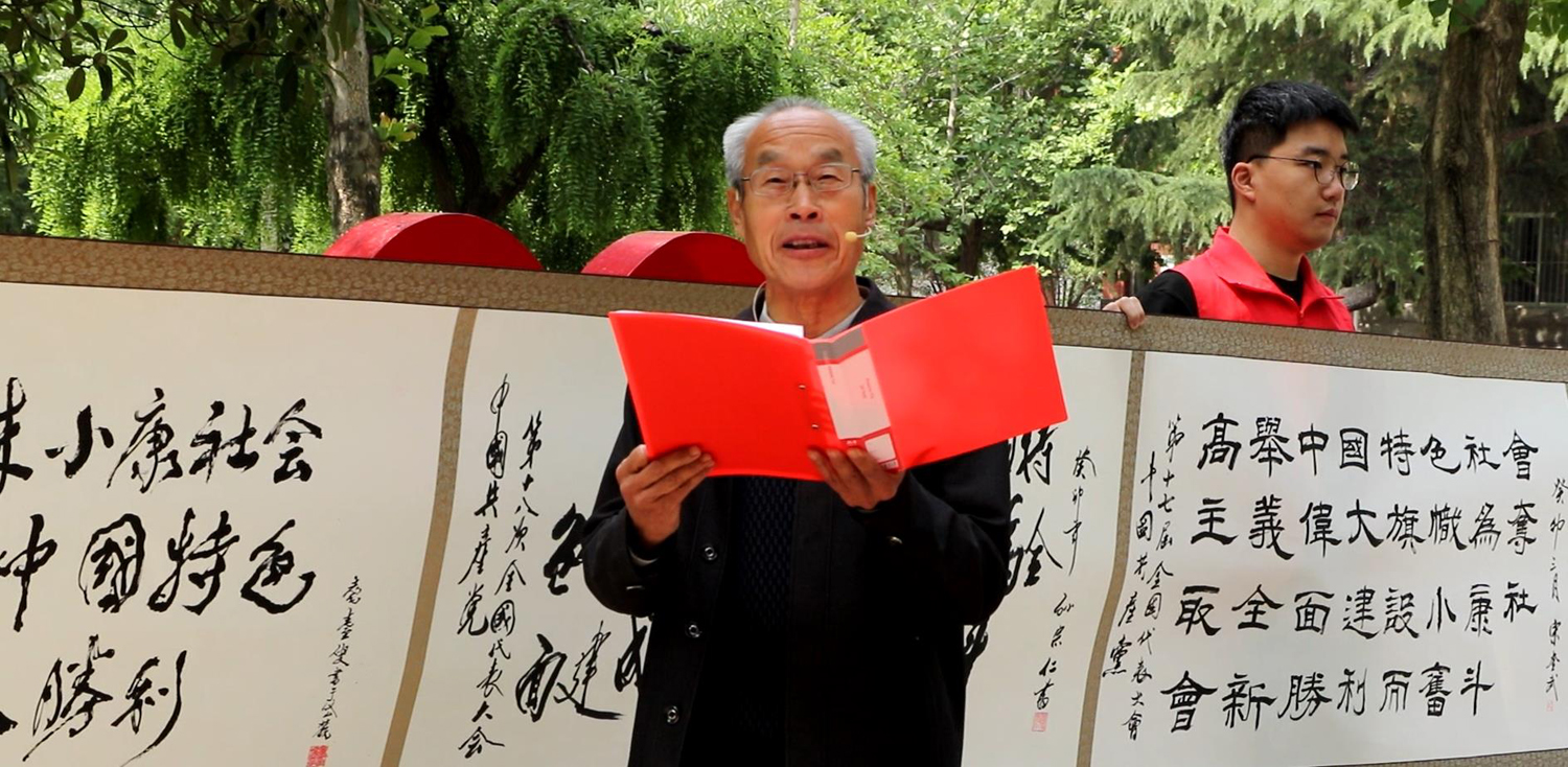 bv伟德国际体育