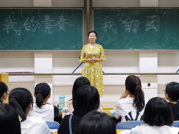 bv伟德国际体育